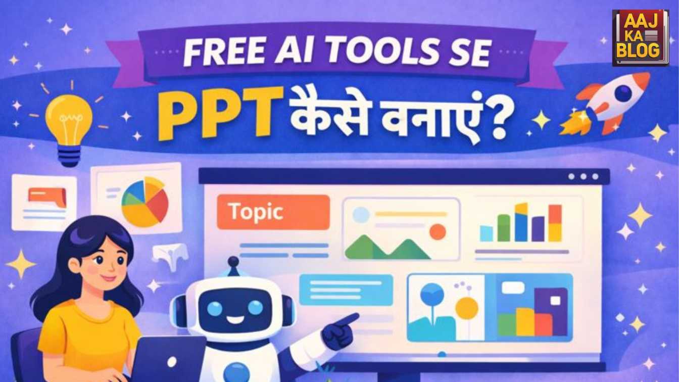 Free AI Tools Se PPT Kaise Banaye